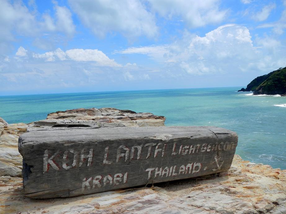 Baan Mook Anda Hostel Koh Lanta Exterior photo